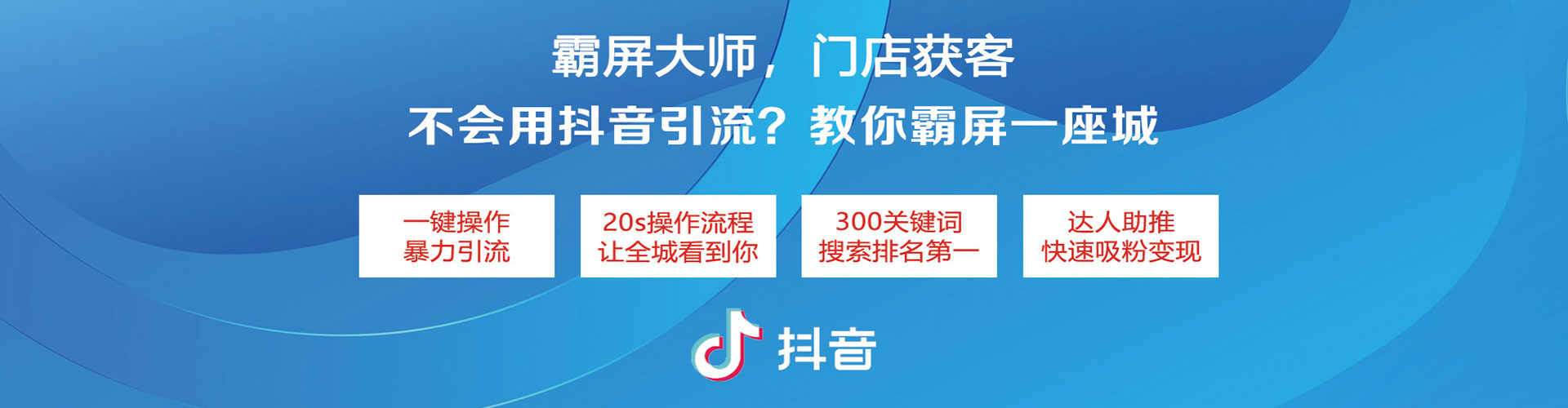 镇平百度充值返点